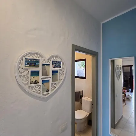 Apartment Sun - L'angolo Del Relax